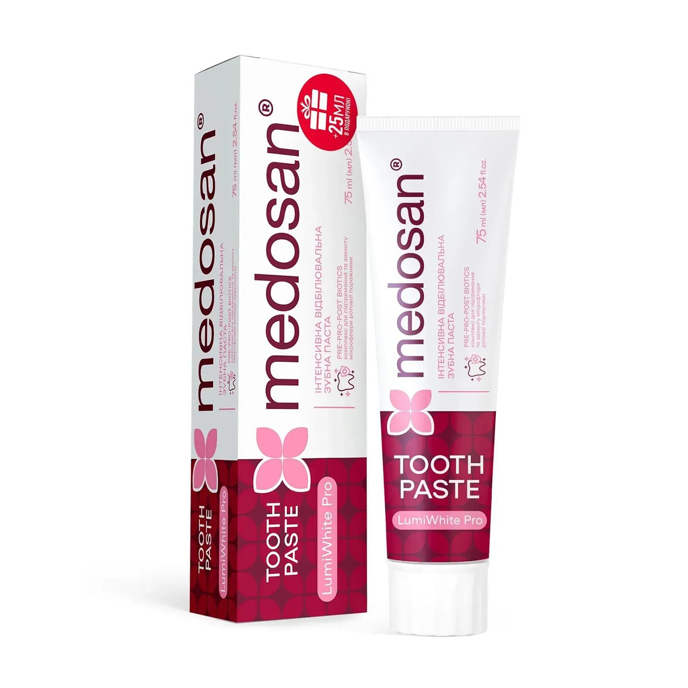 Інтенсивна відбілювальна зубна паста Medosan LumiWhite Pro Toothpaste, 75 мл